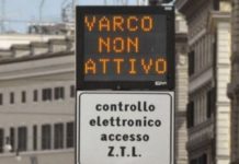 Roma: Raggi apre ZTL del centro storico e del Tridente fino al 3 aprile.