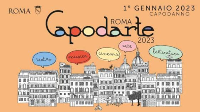 roma capodarte 2023